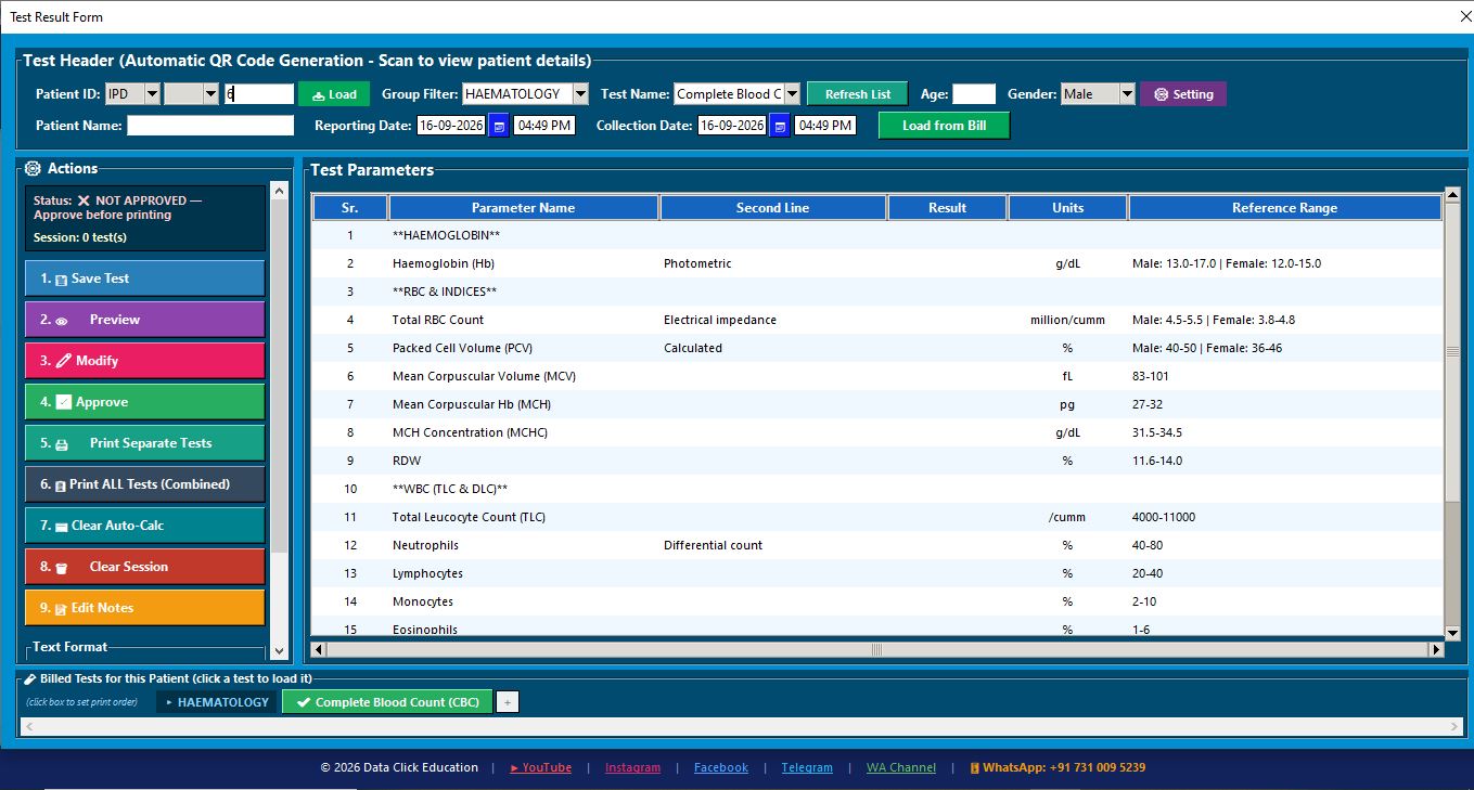 Test Results Entry